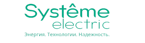 Систэм Электрик